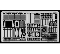 Sd.kfz. 232 6 Rad Für Italeri Bausatz- 1:35e - Accessories
