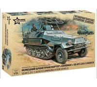 SD.KFZ.251/3 Ausf.B Mittlerer Funkpanzerwagen