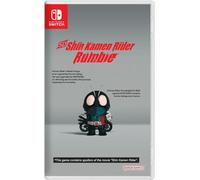 SD Shin Kamen Rider Rumble