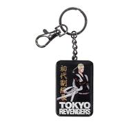 SD TOYS - Porte-clés métallique Ken Ryuguji Tokyo Revengers