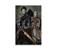 SDAEWUBB Poster de film Exodus Gods And Kings - Impression sur toile - Décoration murale moderne pour chambre à coucher - 20 x 30 cm