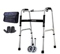 SdaryWare Déambulateur, déambulateur pour réhabilitation en position verticale, déambulateur avec main courante pour handicapés, cadre en alliage d'aluminium, léger, pliable, antidérapant (sans siège)
