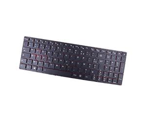 SDENSHI Clavier AZERTY pour Lenovo Ideapad Y700-15ISK Y700-17ISK Y700-15ISE Y700-15ACZ - français