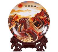 SDFsdfdS Assiette décorative Chinoise en Porcelaine, Assiettes décoratives en céramique Chinoises
