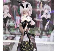 Sdfsed Jtsgwop Uzaki-chan Wants to Hang Out! Figurines d'action Hana Uzaki en PVC pour cadeaux 30 cm