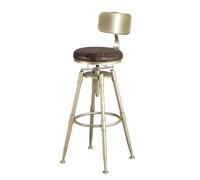 SDIUAKBV Tabouret de Bar Chaises De Bar Vintage Or Bistro Haut Confortable Bancos Para Barra Cocina Meubles(Color 03)