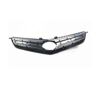 SDLDCVXZ Calandre avant compatible avec Mercedes-Benz C63 AMG uniquement 2012-2014 avec cadre de protection et garniture de recouvrement for pare-chocs supérieur de voiture