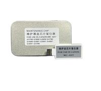 sDtESNB Réinitialiseur de Puce de boîte de Maintenance de réservoir de déchets d'encre MC G07 Compatible avec Outil Universel Compatible G3880 G3881 G3890 G3891 G4880 G4881 G4891 G3780 G4780 G3390