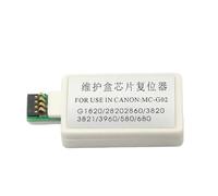 sDtESNB Réinitialiseur de Puce de réservoir de Maintenance, Compatible avec G2020 G3020 G1520 G2520 G2560 G3520 G3560 G3620 G3660 G1020 G3060 MC-G02, 1 pièce(5 pcs)