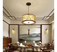 SDUYTEG Lustre à 1 lumière avec Superbe Motif d'impression Abat-Jour en Tissu luminaire Suspendu en métal Moderne pour Hall d'entrée Couloir Salle à Manger Salon, Base E27