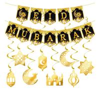 SDXCJY Bannière exquise Ramadan Mubarak, décorations dorées riches et motifs captivants d'étoiles et de lune, ornements de château, indispensables pour les fournitures de fête islamique du Ramadan et