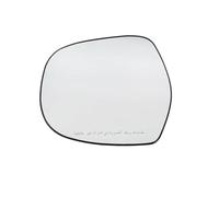 SDZSDAS Rétroviseur Remplacement pour Toyota pour Land pour Cruiser pour Prado pour LC120 2003-2009 Voiture Extérieur Porte Rétroviseur Latéral Lentille Verres Verre de rétroviseur(Left (B Type))