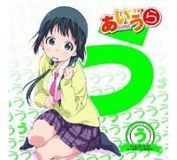 Se Nobi [Import allemand]