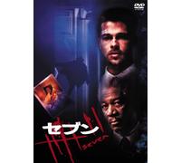 Se7en [95/E,J/Dts-Es6.1/S:E,J] [Import allemand]