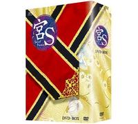 Se7En-Secret Prince Box (8 DVD) [Edizione: Giappone] [Import]
