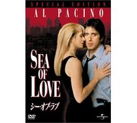 Sea of Love [89/Vista/E,J/Ds/S [Import allemand]