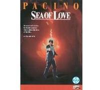 Movie - Sea of Love