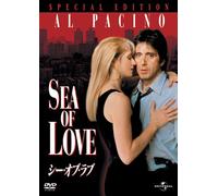 Sea of Love [Import allemand]