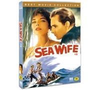 Sea Wife (1957) [Import]