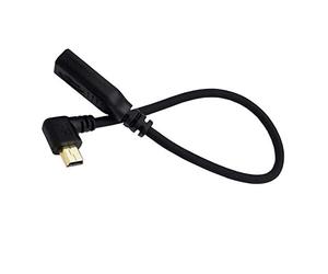 Seadream Connecteur coudé USB C vers mini USB, type C femelle vers mini USB mâle, prise en charge du câble de charge et de synchronisation de données (angle droit)