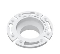 SEAFLO Bride de sol universelle de rechange pour toilettes de véhicule récréatif - 7,6 cm - Blanc