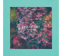Kamikaze Girls Seafoam (Vinyl) 12" Album