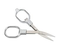 SEAFRONT Ciseaux Pliants, Petits Ciseaux Portables en Acier Inoxydable pour la Couture et la Broderie, Parfaits pour les Voyages et un Usage Quotidien (SILVER)