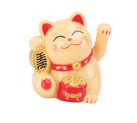 SEAFRONT Fortune Chanceux Chat Chinois Décoration Agitant Bras Lumière Solaire Induction Statue Figurine pour la Maison Voiture Ornements (Asseyez-Vous sur Le côté Jaune)
