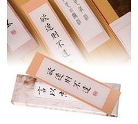 SEAFRONT Marque-page en Papier 30 Pièces, Conception d'encouragement, Marque-page de Lecture en Papier de qualité Supérieure, pour les étudiants et les Amateurs de Livres