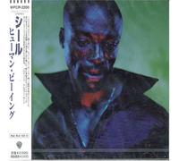 Seal - Human Being