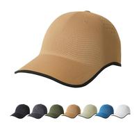 Seamless Packable Lightweight Sports Baseball Cap, for Travel, Beach Days, and Outdoor Enthusiasts (Khaki)
