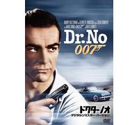 Sean Connery-007/Dr.No [Edizione: Giappone] [Import]