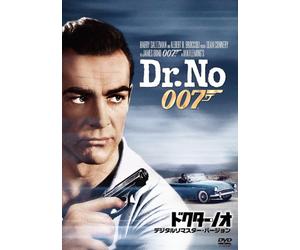 Sean Connery-007/Dr.No [Edizione: Giappone] [Import]