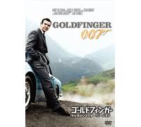 Sean Connery-007/Goldfinger [Edizione: Giappone] [Import]