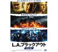 Sean Patrick Flanery-Blackout (2 DVD) [Edizione: Giappone] [Import]