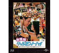 Sean Penn-Fast Times at Ridgemont High [Edizione: Giappone] [Blu-Ray] [Import]
