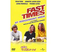 Sean Penn-Fast Times at Ridgemont High [Edizione: Giappone] [Import]