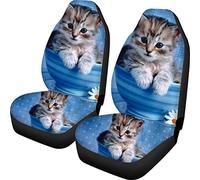 SEANATIVE Lot de 2 housses de siège avant antidérapantes pour voitures, coffres et SUV, motif chaton kawaii