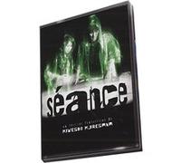 Arte Clothing – Séance (Séance E)