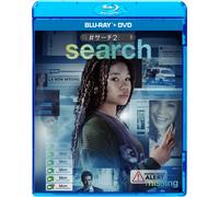Search#2 [Blu-Ray]