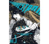 Search and destroy T03