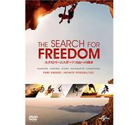 Search for Freedom,the [Import allemand]