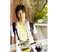 Search for my roots 馬場徹 プライベートジャーニー in 韓国 ソウル編 [DVD]