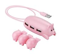 SEARUB Hub USB 2.0 Mignon Hub USB Rose Cochon avec 3 Couvercles Décoration Porcelet Grands Cadeaux pour Les Amateurs Cochons Objets Cochon Mignon Décor Cochon Hub USB 2.0 pour PC 3 Ports