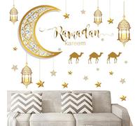 Seasboes Autocollant mural Eid Mubarak, décoration murale autocollant Ramadan, décoration murale autocollant Ramadan, autocollant mural autocollant, autocollant croissant de lune Ramadan, décoration