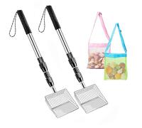 Seashell Hunting Tool - Beach Sand Sifter, Scooper Tool with Adjustable Pole, Metal Mesh Filter Scoop with Carry Bags, Ergonomic Design, Heavy Duty Shoreline Foraging Equipment for Parents Camping