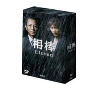 Season 11 Dvd-Box I (6)