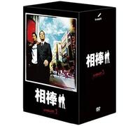 Season 3 Dvd-Box 2(5)
