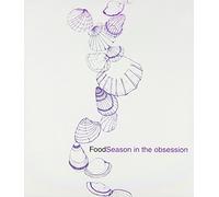 Season in the Obsession
