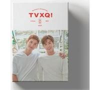 Season’s Greetings 2020 DVD E